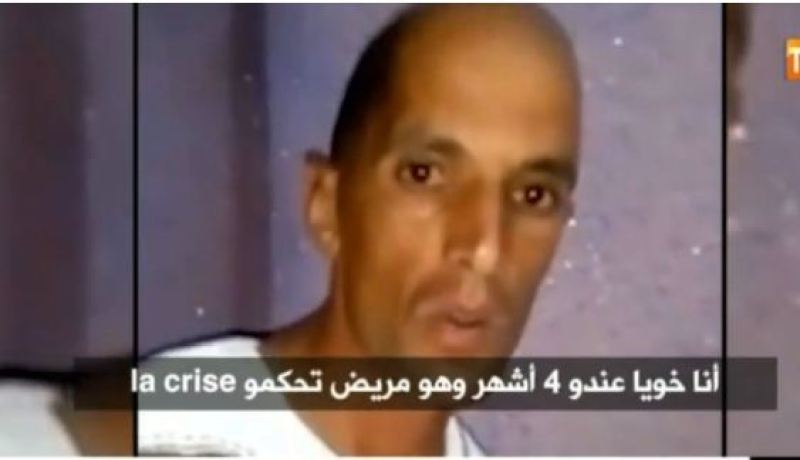 بالفيديو: منتحل صفة تبون .. مضطرب نفسيا ولم يغادر البيت منذ 4 أشهر