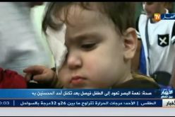 بالفيديو الطفل فيصل يعود إلى الجزائر بعد عملية  جراحية ناجحة