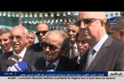 وزير التجارة يؤكد وفرة المنتوجات خلال شهر رمضان