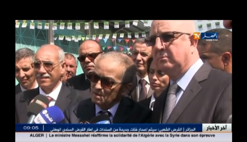 وزير التجارة يؤكد وفرة المنتوجات خلال شهر رمضان
