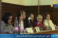 بالفيديو..الجزائر والمجر توقعان على اتفاقيتي تعاون تجاريتين