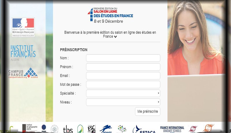 جامعات ومدارس عليا فرنسية تفتح عروضها للطلبة الجزائريين يومي 8 و9 ديسمبر