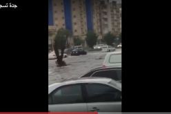 بالفيديو جدة تسجل أعلى معدل هطول أمطار