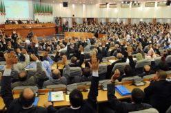 المصادقة على مشروع القانون المتعلق بالهيئة العليا المستقلة لمراقبة الانتخابات