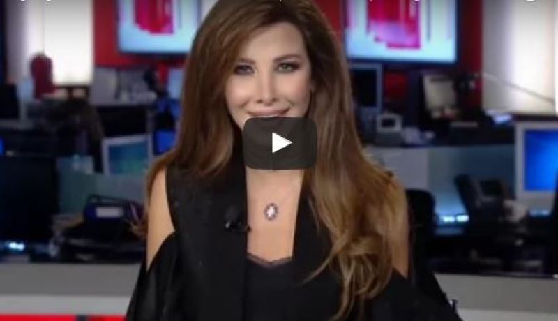بالفيديو .. نانسي عجرم تقدم نشرة الأخبار