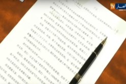 بالفيديو..إنشاء مركب جزائري صيني لصناعة رؤوس حفارات الآبار
