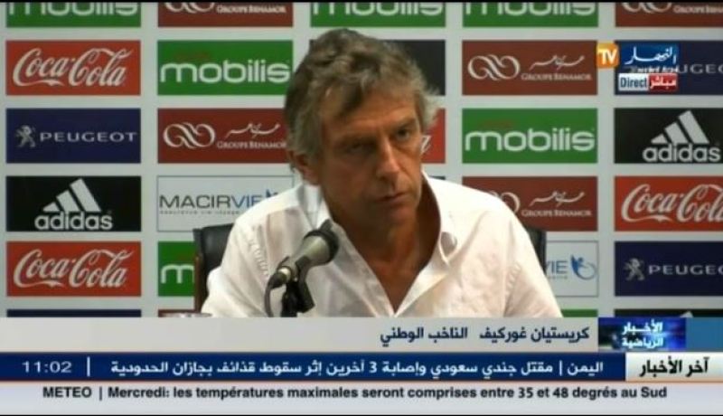 القائمة المعنية بلقاء ليتوزو والتربص سيقام في هذا البلد