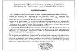 وزارة الداخلية تندد بالإعتداء الإرهابي في قسنطينة