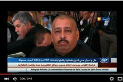 معلومات غير رسمية تشير الى استقالة محي الدين طحكوت منذ ديسمبر 2014