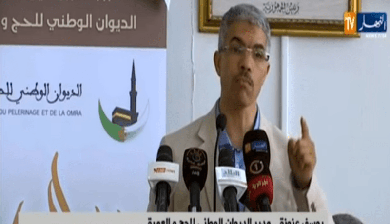 بالفيديو “عزوزة” للأطباء: “الحجاج أمانة في أعناقكم”
