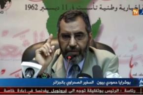 سفير صحراوي لا يستبعد العودة للعمل المسلح