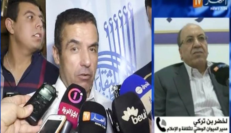 بالفيديو: بن تركي …مهرجان تيمقاد أعطى أحسن صورة عن الجزائر