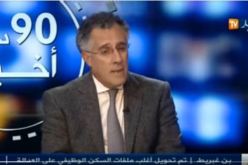 هذا ما قاله إسماعيل شيخون عن الصورة التي نسبت لشكيب خليل