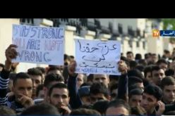 بالفيديو..تواصل إعتصام طلبة كلية المحروقات والكمياء ببومرداس لليوم الثالث على التوالي