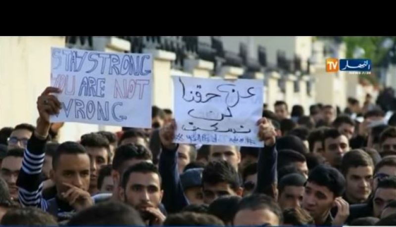 بالفيديو..تواصل إعتصام طلبة كلية المحروقات والكمياء ببومرداس لليوم الثالث على التوالي