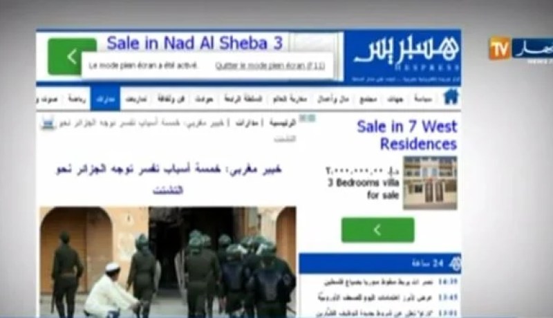 بالفيديو المغرب يتطاول مجددا على الجزائر من بوابة غرداية