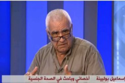 خبير في الثقافة الجنسية يتحامل على هواري بومدين برعاية وزارة الصحة