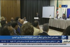 بالفيديو..انشاء نادي أعمال جزائري ايطالي لتطوير الشراكة بين البلدين