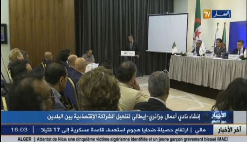 بالفيديو..انشاء نادي أعمال جزائري ايطالي لتطوير الشراكة بين البلدين