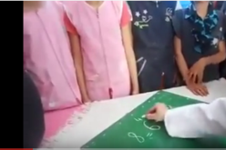 بهذا الفيديو جدول الضرب لن يكون صعبا بعد الآن