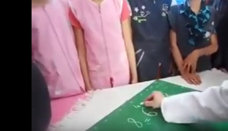بهذا الفيديو جدول الضرب لن يكون صعبا بعد الآن