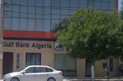 محمد لوهاب يستقيل نتيجة مشاكل متزايدة مع بنك الجزائر