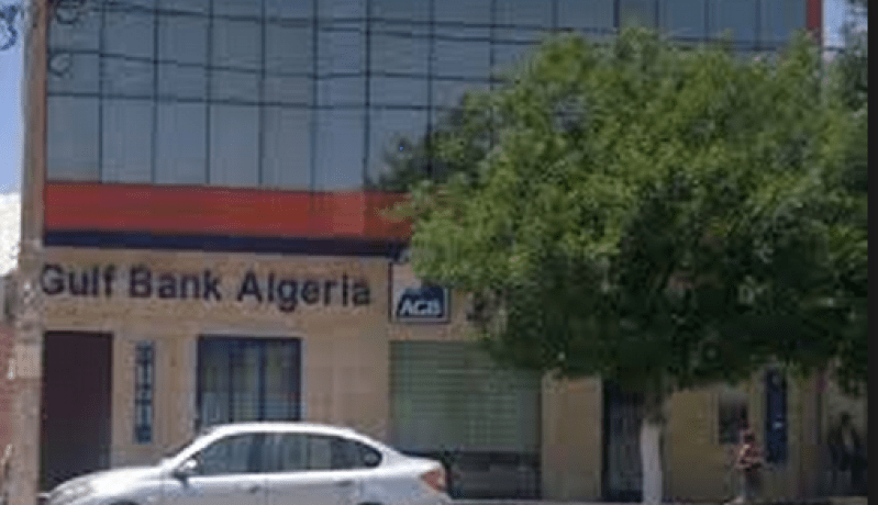 محمد لوهاب يستقيل نتيجة مشاكل متزايدة مع بنك الجزائر