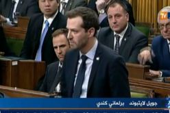 بالفيديو .. برلماني كندي يعتذر للمسلمين تحت قبة البرلمان