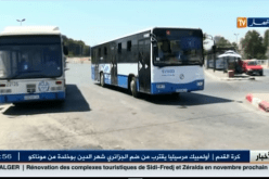 هاجس النقل ومعاناة المواطن يومي العيد