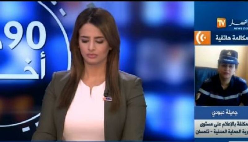 وفاة شخصين من عائلة واحدة إثر حادث إختناق بالغاز في تلمسان