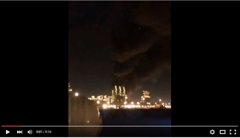 بالفيديو حريق هائل في شركة كيان بالسعودية