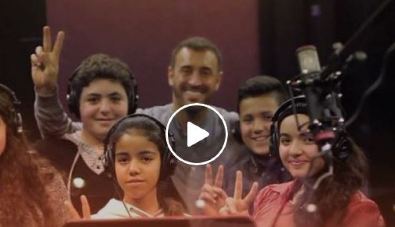 شاهد .. أغنية مالي خلق للفنان كاظم الساهر وأطفال THE VOICE KIDS
