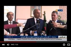 بالفيديو إنطلاق فعليات الدورة التكوينية لإطارات الأشغال العمومية