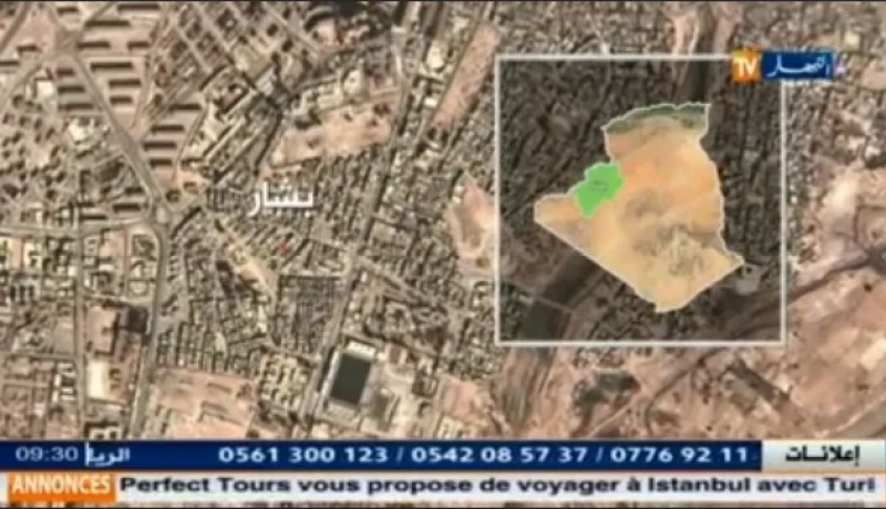 إحباط محاولة تهريب قنطار و25 كيلوغرام من الكيف المعالج ببوعياش ببشار