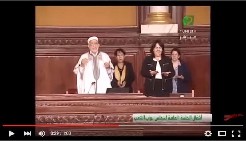 بالفيديو البرلمان التونسي يترحم على الجزائرية بوحيرد في حياتها ويقرأ الفاتحة