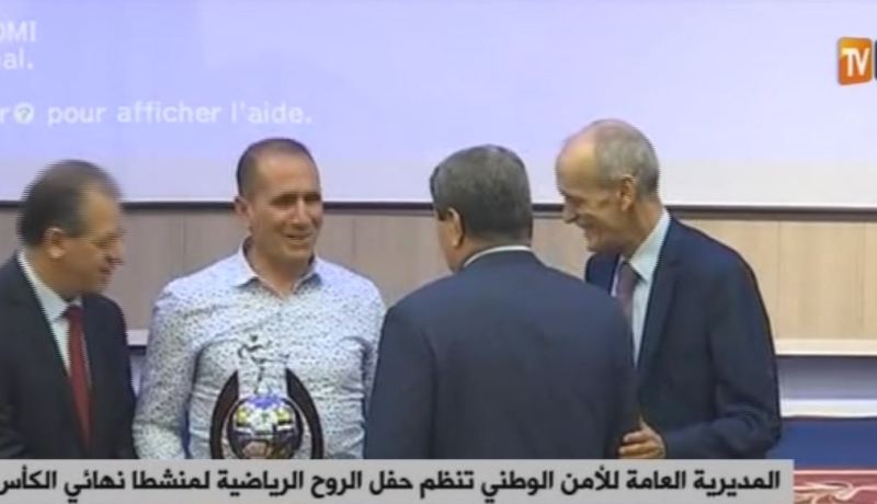 أنصار شباب قسنطينة يتوجون بجائزة المديرية العامة للأمن الوطني للروح الرياضية