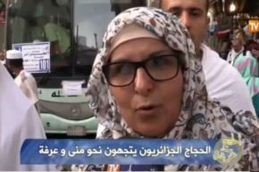 بالفيديو .. الحجاج الجزائريون يتوجهون إلى منى