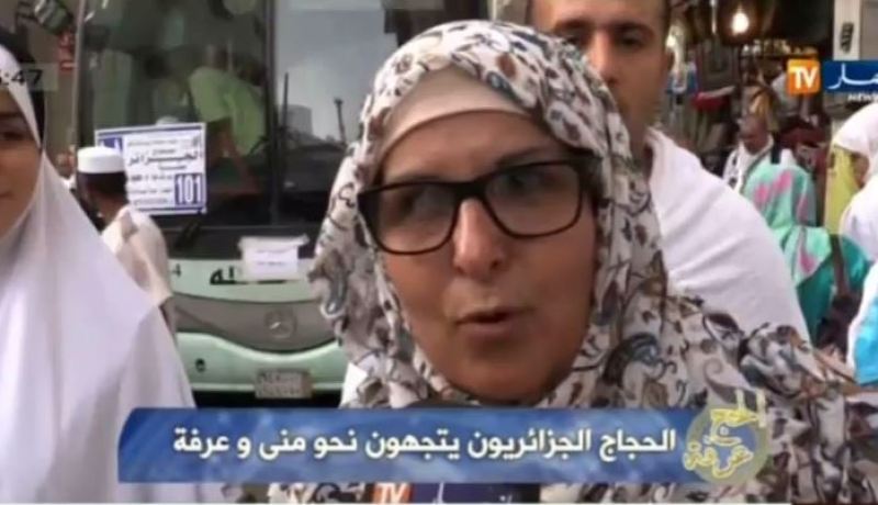 بالفيديو .. الحجاج الجزائريون يتوجهون إلى منى