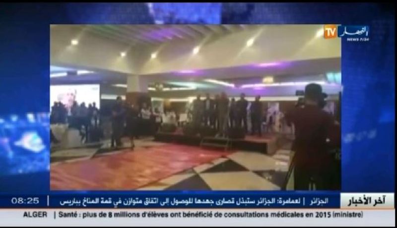 بالفيديو هواري الدوفان يرفع الاذان في عرس جماعي