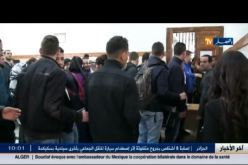 فوضى عارمة في بلديات العاصمة بسبب بطاقة التعريف البيومترية