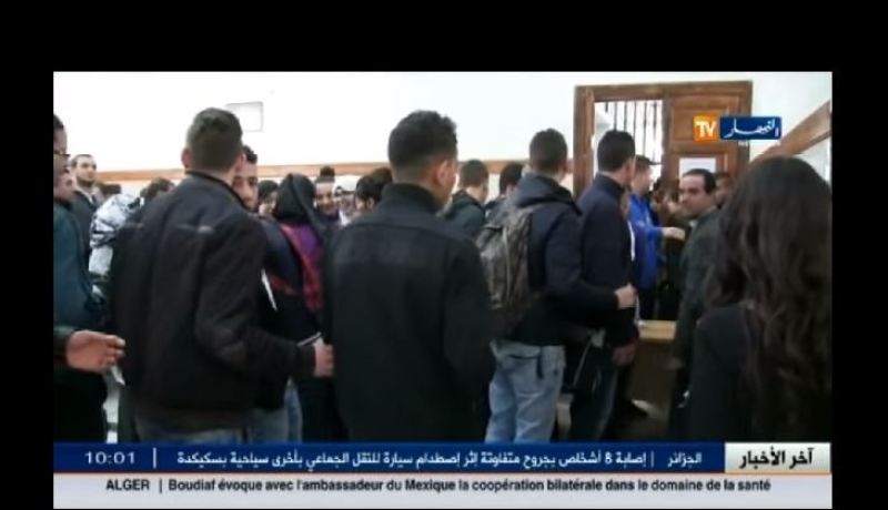 فوضى عارمة في بلديات العاصمة بسبب بطاقة التعريف البيومترية