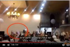 بالفيديو مستوطنون صهاينة يقتلون طفلا فلسطينيا مرتين في احتفالات بحفل زفاف
