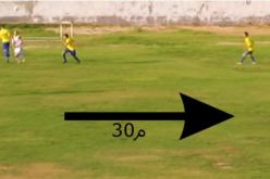 بالفيديو.. لاعب فلسطيني يسجل هدفا تاريخيا في غزة