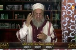 بالفيديو الشيخ شمس الدين يقصف الحكومة بالثقيــــــــــل بعد حادثة عين الدفلة