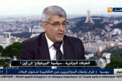 49 بالمائة من الطرقات الجزائرية مهترئة