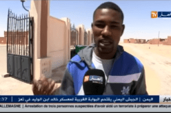 شاهد سبب معاناة مرضى قرية أقبلي في أدرار