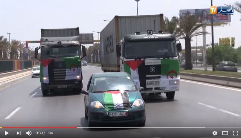 رابع قافلة إعانات تتجه نحو قطاع غزة في فلسطين