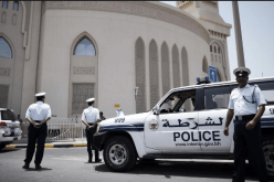 هروب معتقلين من سجن في البحرين
