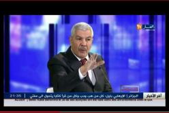 بالفيديو.. المحامي عمارة يقصف بالثقيل وهذه هي حقيقة بلهوشات المدير العام لجريدة الوطن