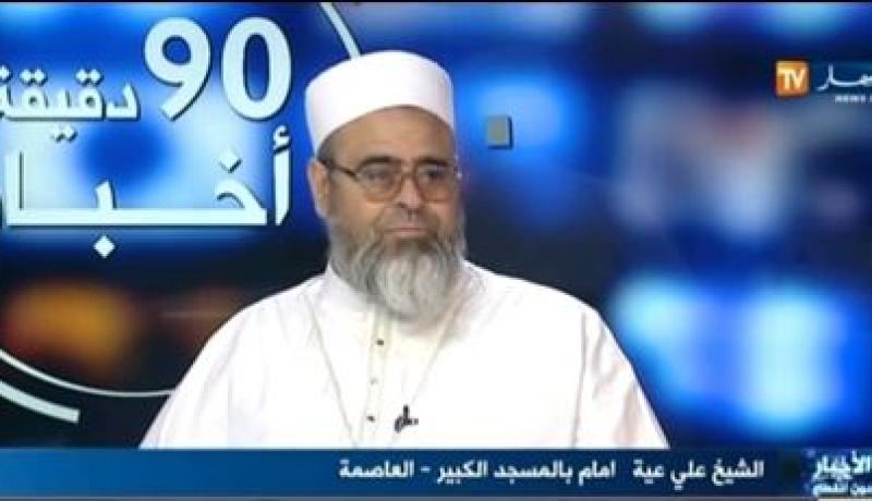 بالفيديو علي عيّة يؤكّد أن اجراءات حج 2015 لن تغير من مأساة الحجاج
